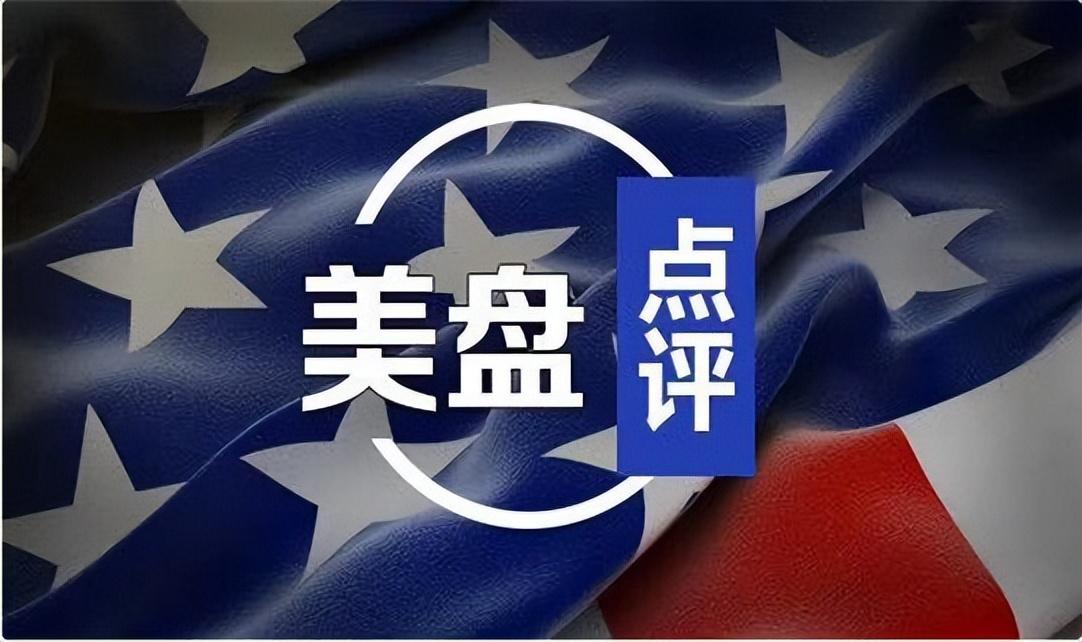 现货黄金涨超0.9%避险情绪与降息预期共振，金价再次叩响历史高位的大门