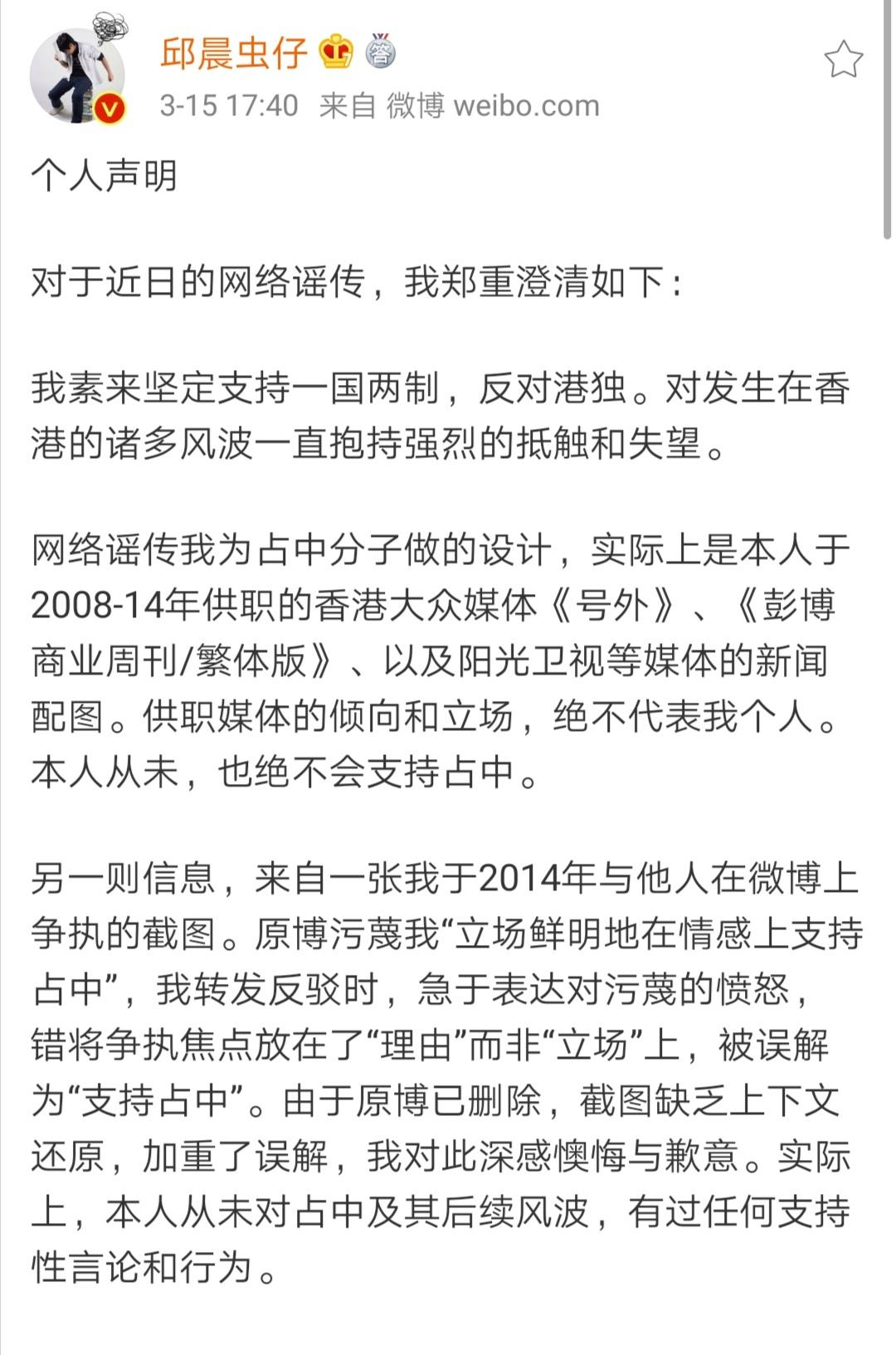Gangtise投研日报 穿越噪声，在数据与叙事之间寻找锚点