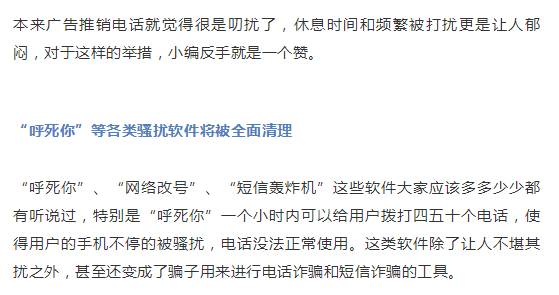 新型政策性金融工具呼之欲出，在快变量与慢变量之间架起一座桥