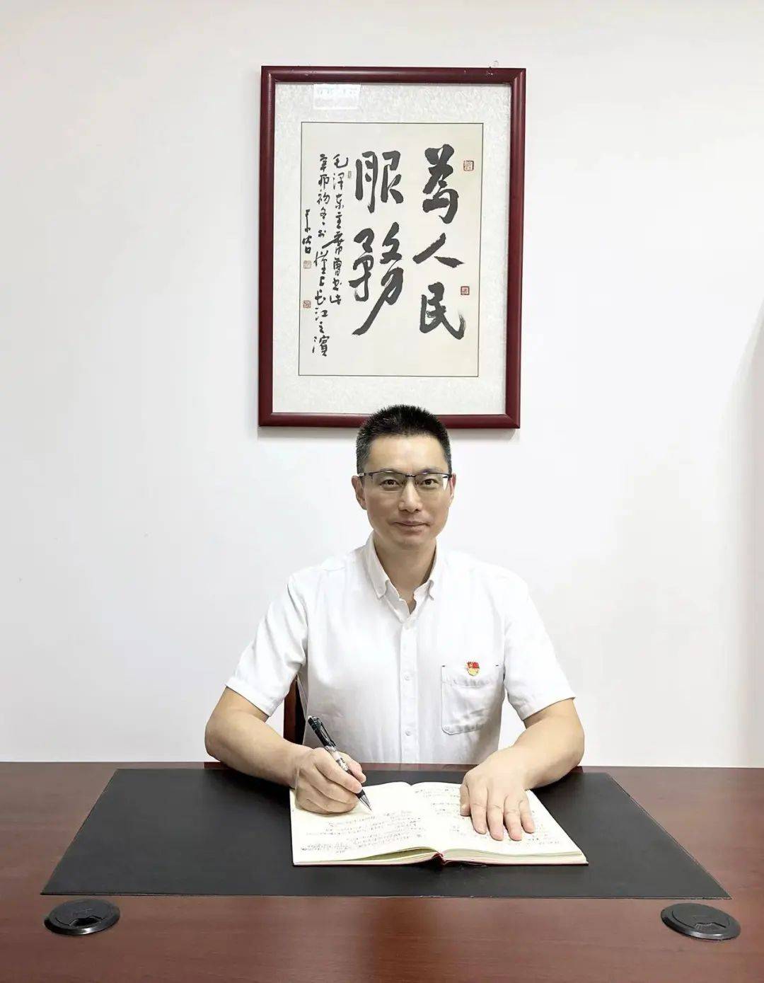 在副字上见真章—担任党委副书记的几点感悟