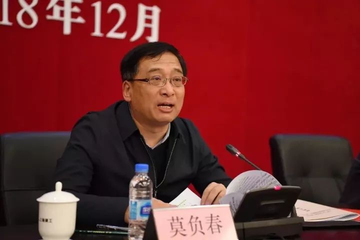 张松辞任副行长，一家城商行的人事变局与行业缩影