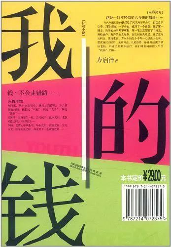 利率招标，一币之价，谁主沉浮？藏在资金价格背后的市场心跳
