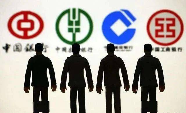 央行不是财神爷，而是金融体系的定海神针