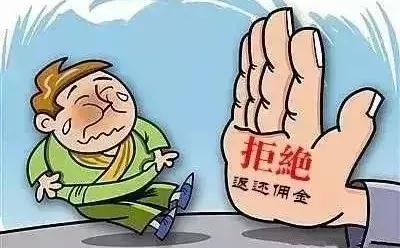 保单孤儿与错位服务，业务员分配不规范之困