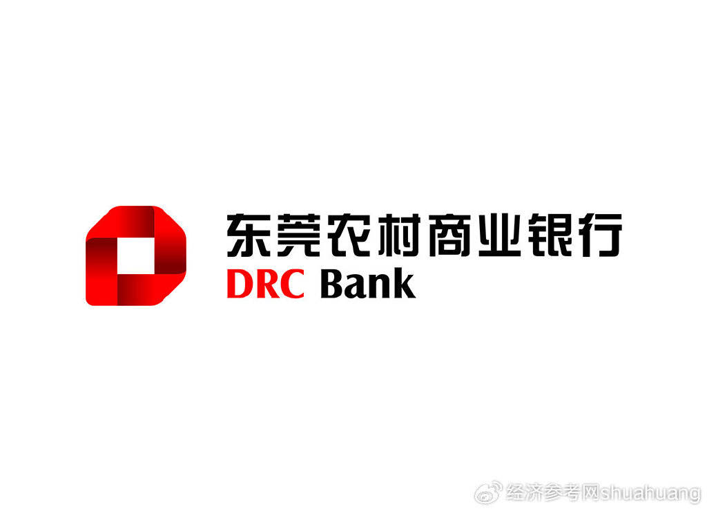 东莞农商行获评D档，一份评级背后的警示与反思