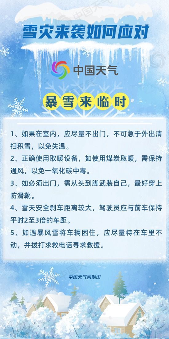 14部门发文，一场关于旧的接力赛