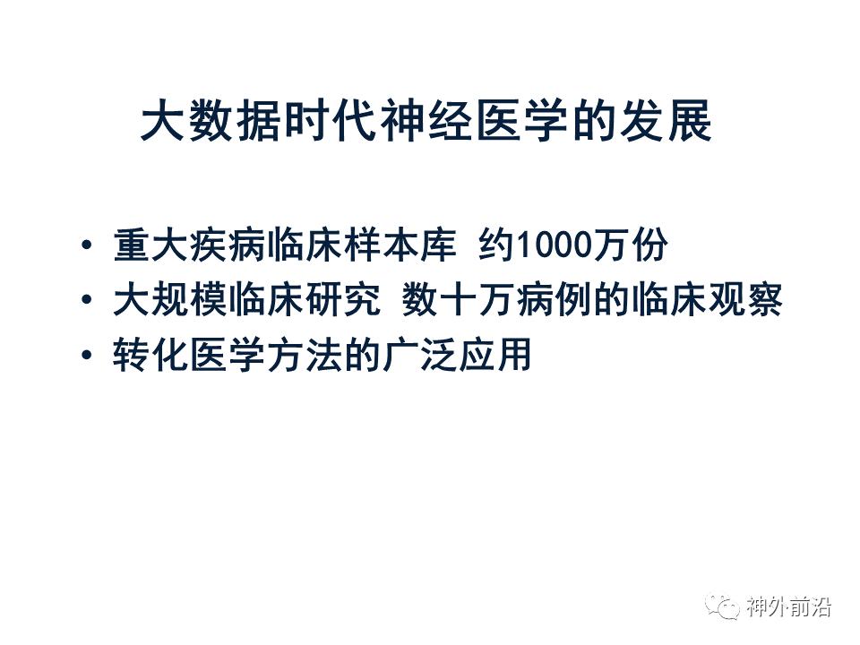 同质化时代的微光，在标准答案之外，寻找你的例外