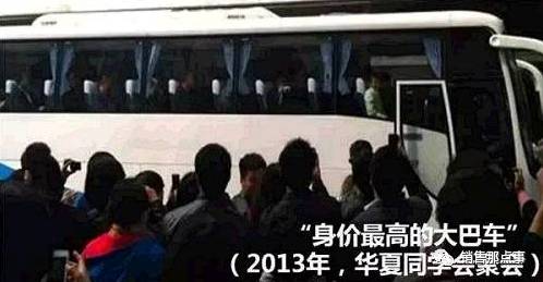 轻舟智航李栋，驶过无人区，在技术信仰与商业现实之间摆渡