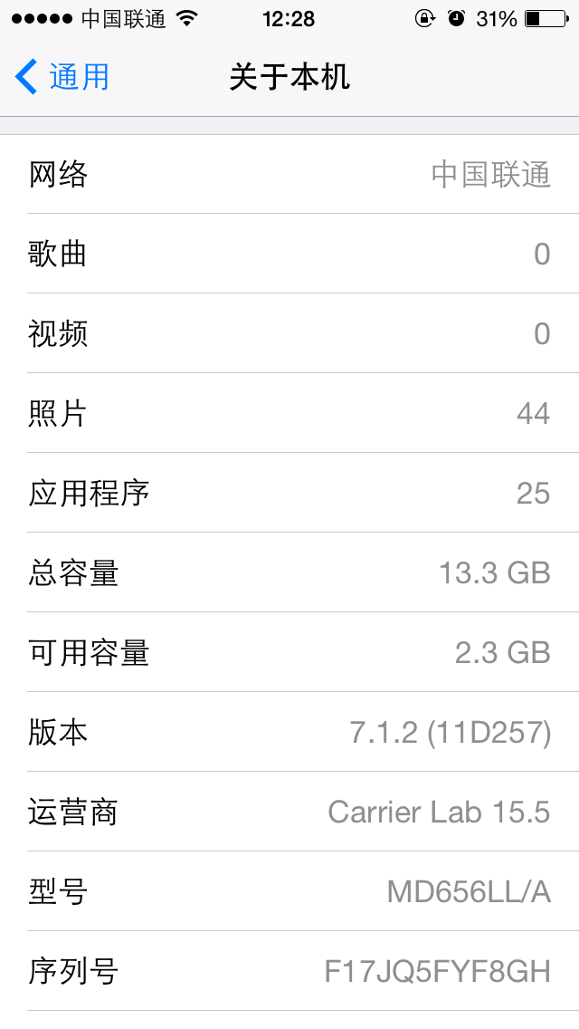 回收商说，只有人卖，没有人买
