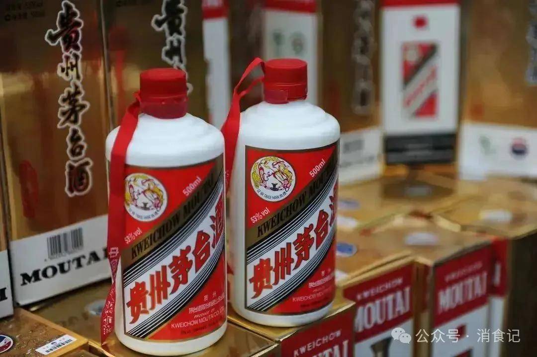 飞天茅台跌破2000元，神话落幕，还是理性回归？