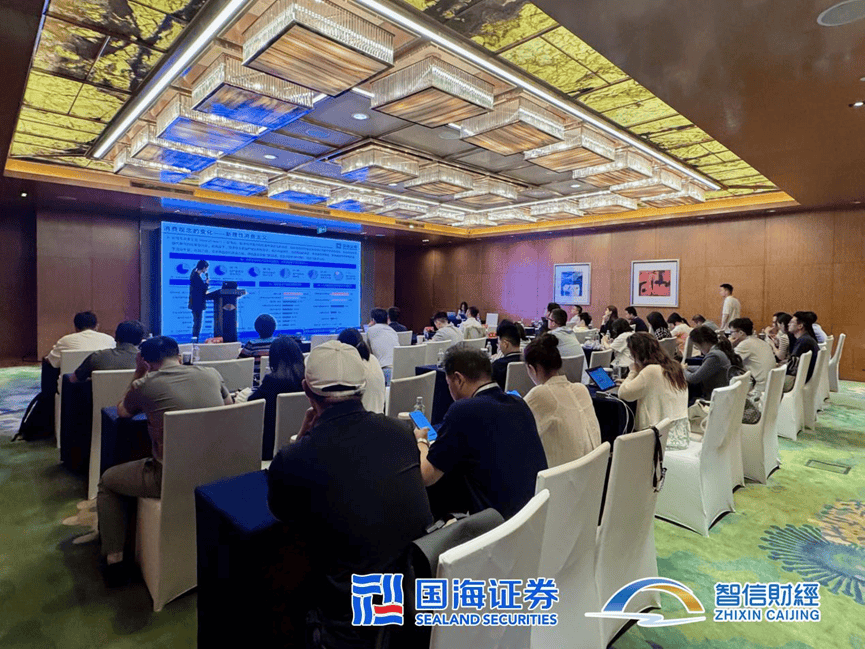 汇聚陆海智慧，共启时代新程—中信出版成功举办2025陆海财经论坛