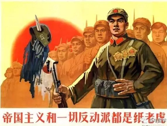 破四计划，当人类重新定义不可能