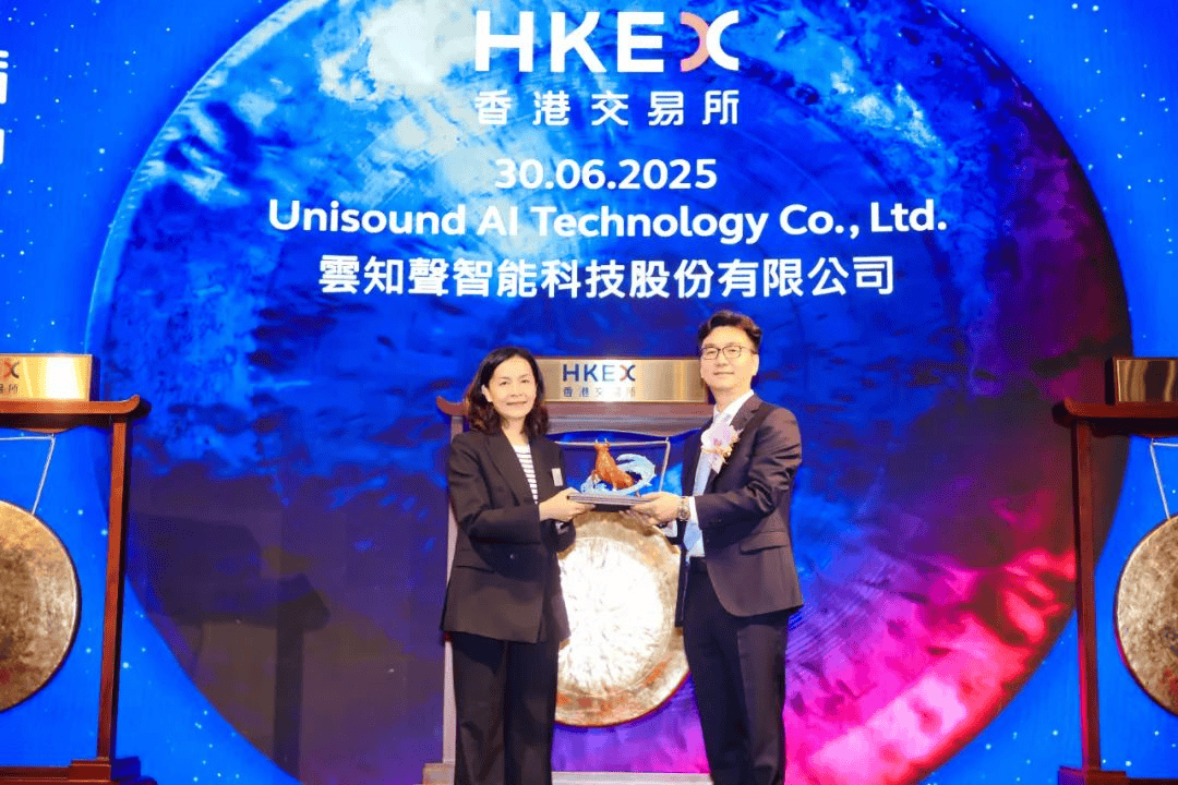 云知声冲关港股AGI第一股，一场另类的技术突围与资本豪赌