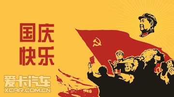 七百万分之一的重