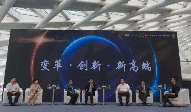 中标人保集团采购项目，是荣誉更是责任