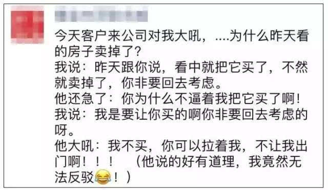 当对手用3倍薪资挖你的人，别慌，先看清这三件事