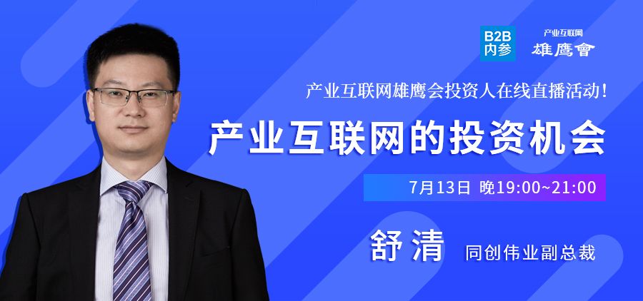卢琪琪的百万承诺，一位董事会秘书的信心底仓与资本市场的信任锚点