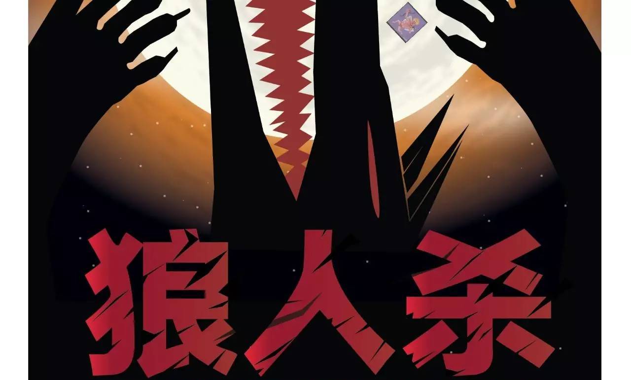 那个在牌桌上中途离场的人，却赢得了整场游戏