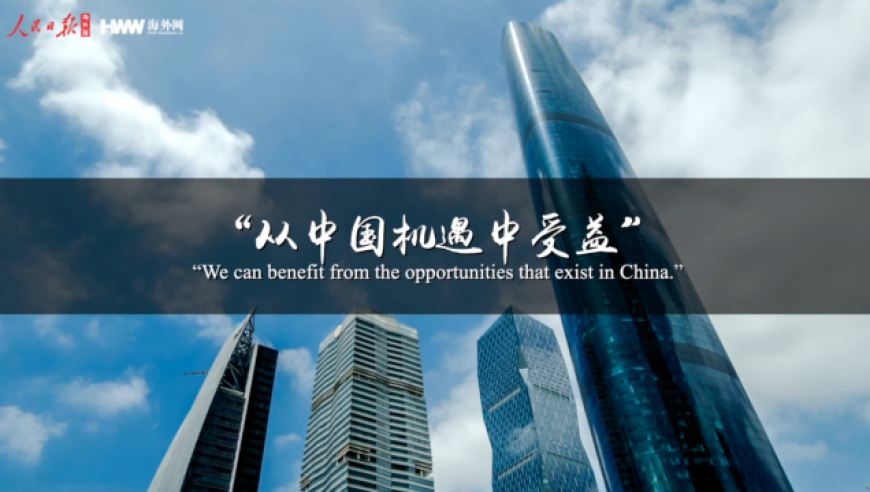 隔夜要闻，当世界沉睡时，那些正在改变明天的暗流