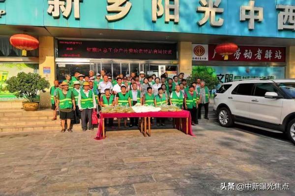 共同扮靓清凉经济，让夏日消费热力与活力齐飞