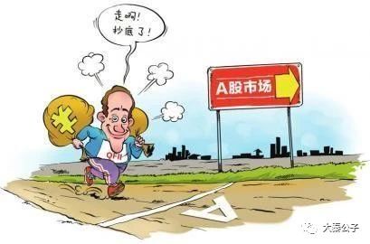 A股放量反弹，春江水暖，还是惊鸿一瞥？