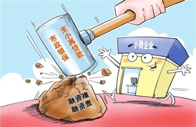 金融活水精准滴灌，19项举措为提振消费注入强心针