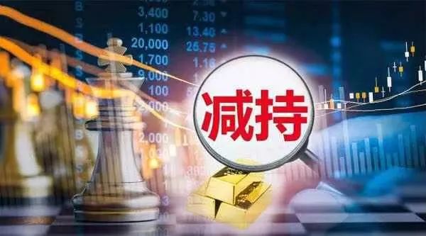 蚂蚁集团减持众安保险至7.63%一场成年礼与互联网保险的十字路口