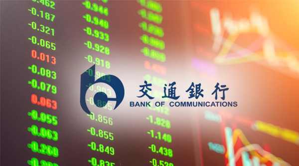 蚂蚁集团减持众安保险至7.63%一场成年礼与互联网保险的十字路口 蚂蚁集团减持众安保险至7.63%一场成年礼与互联网保险的十字路口