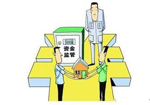 8000万管理费背后，谁来守护业主的钱袋子？