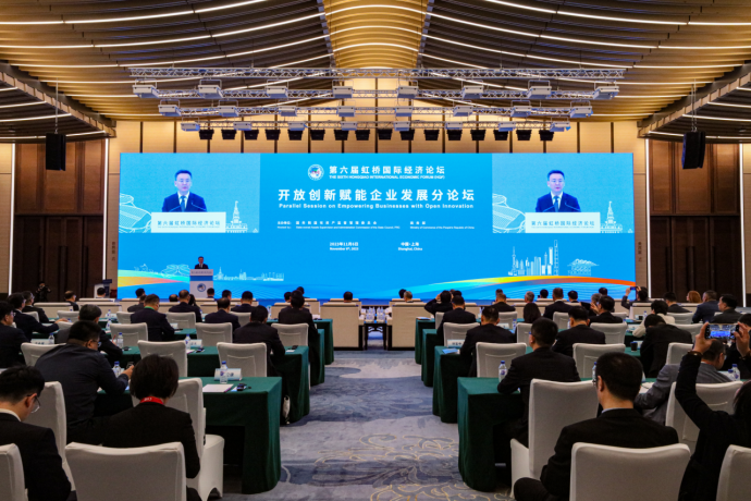 以开放纾发展之困，以合作聚共赢之力—写在第十六届夏季达沃斯论坛开幕之际