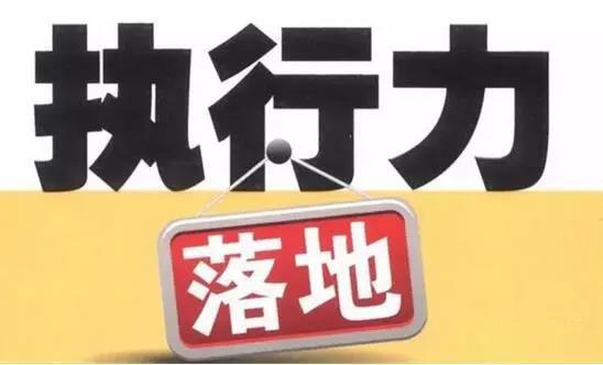 1.3亿刚入账便被划扣，当过路财神撞上冰冷的执行系统
