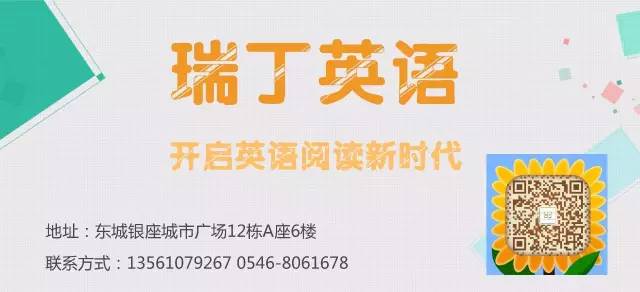 用好商转公政策杠杆，筑牢住房消费稳定基本盘