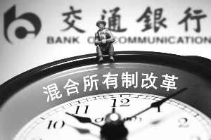 谈判进展如何？在不确定的棋局中寻找确定的落子