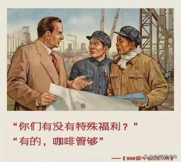 能破算法霸权和高抽成乱象吗？当技术中立成为借口，谁来为劳动者与消费者兜底？