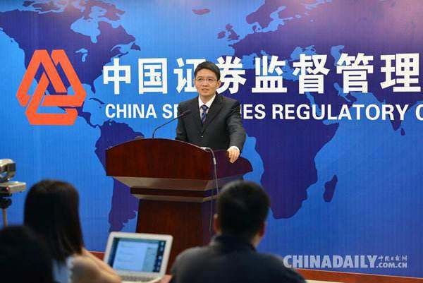 中金公司，中国金融改革浪潮中的国之大者与市场先锋