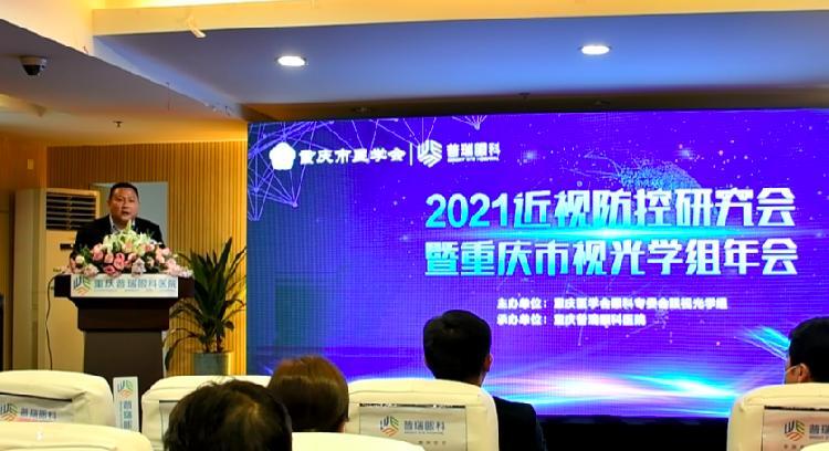 容诚（香港）会计师事务所有限公司，更名启新程，专业铸华章
