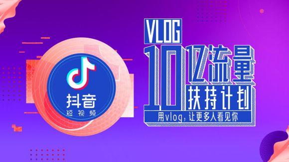 44.2倍认购背后的信号，一场关于信任与预期的集体投票