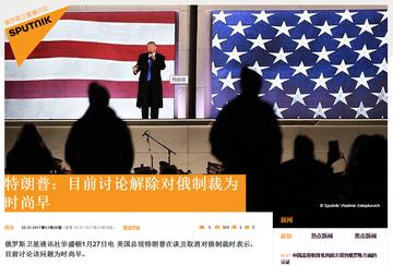 美国最早于周五开始向各国发函，一场重塑全球贸易秩序的最后通牒正在路上