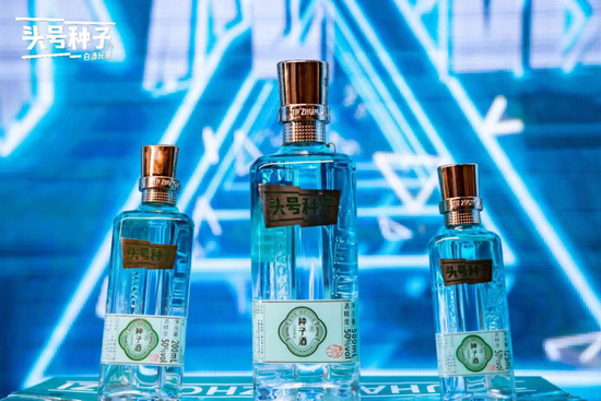 金种子酒管理层换血背后，华润系的啤白融合牌要怎么打？