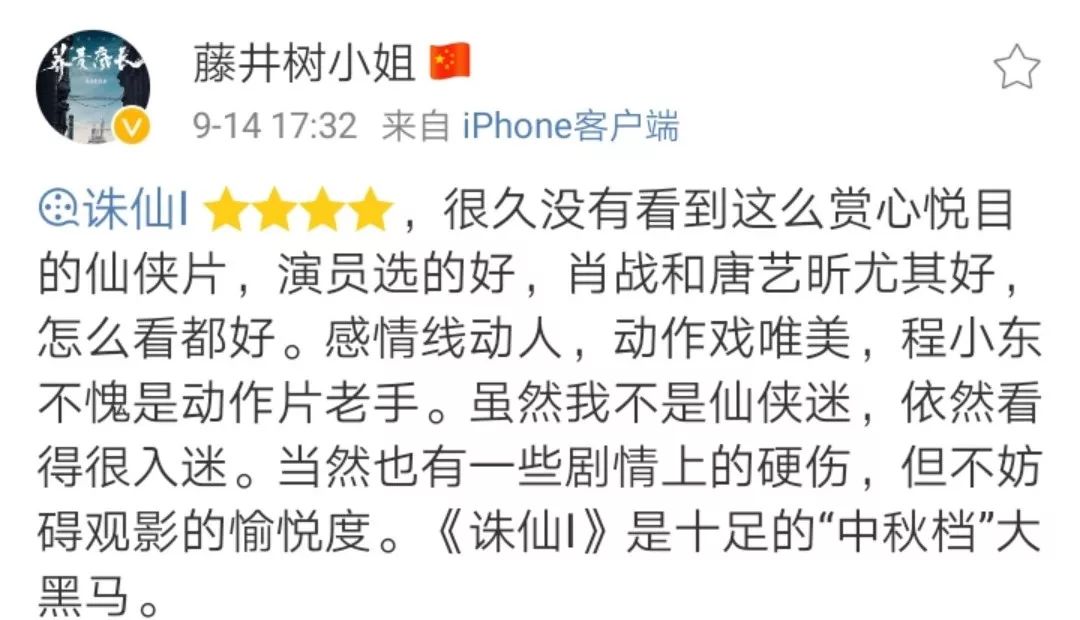 那些远超预期的瞬间，是生活偷偷塞给你的糖