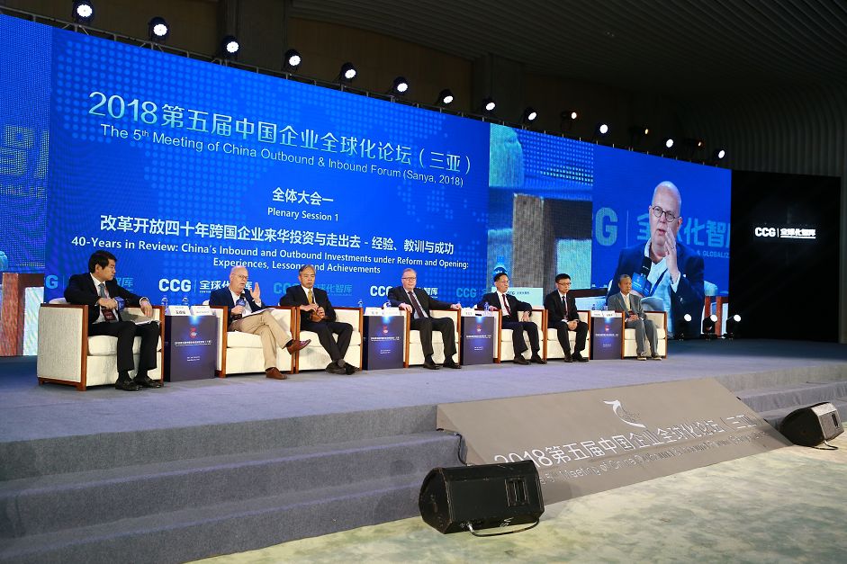 学者谈企业出海，从走出去到走进去，中国企业的全球化新命题