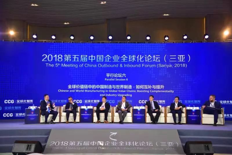 学者谈企业出海，从走出去到走进去，中国企业的全球化新命题