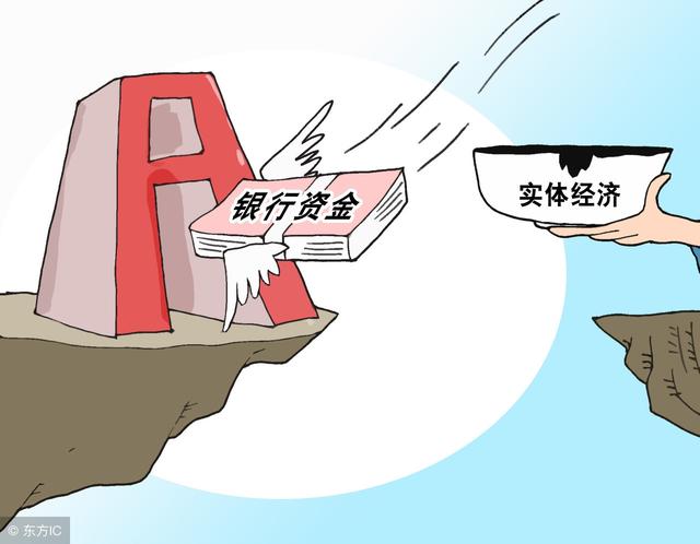 年内降息三次，一场与时间的赛跑，还是一场漫长的告别？