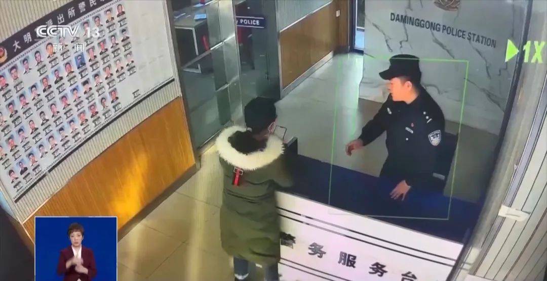 当花艺师被换脸成按摩师，一场盗用视频背后的数字身份失守