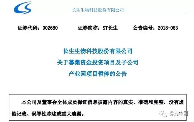 曾积极推进营销体系改革，一次刀刃向内的破局与远航