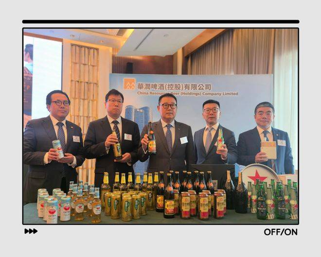 维持华润啤酒