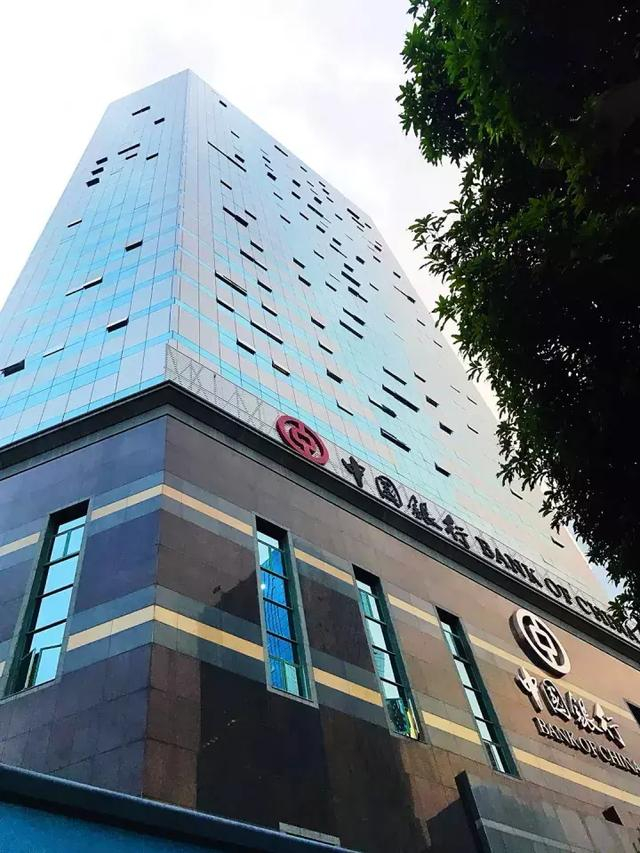中银国际，百年老店的长跑哲学