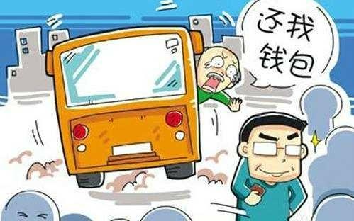 中国消费者协会消费提示，理性看待情绪消费，守护您的心灵钱包