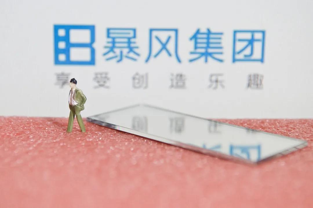 曾被立案受损投资者可维权！这份索赔指南请收好