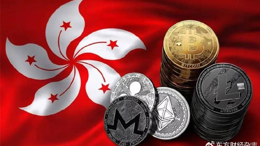 香港确立稳定币监管主线，从监管沙盒到制度定型的关键一跃